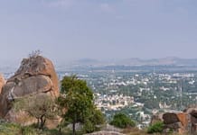 Siddeshwara Hills
